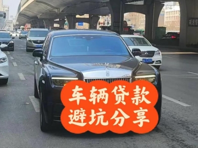 抚顺县汽车抵押贷款中押本不押车贷款需要什么材料?